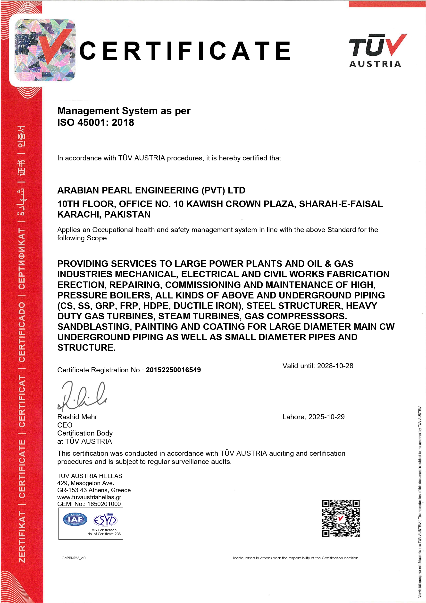 ISO 45001:2018 Certified